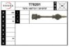 EAI T78201 Drive Shaft
